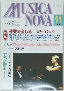 MUSICA　NOVA 1998　11