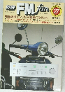 FM fan 1980 no.27