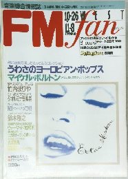 FMfan 1992 11