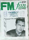 FM fan 1992 no.11