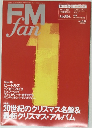 FM fan 2000 No26