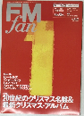 FM fan 2000 No26