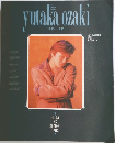 yutaka ozaki  1983-1992年号