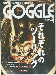 GOGGLE  August 2001