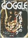 GOGGLE  August 2001