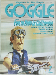 GOGGLE　7号