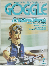 GOGGLE　7号