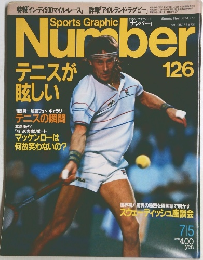 Sports Graphic Number 126