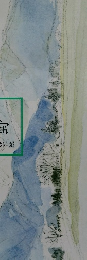 安曇野