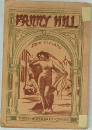 FANNY HILL