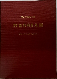 MESSIAH