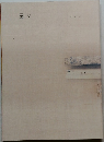 日々01号