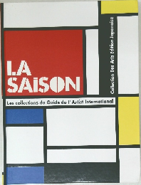 LA  SAISON　Les collections du Guide de l' Artist International