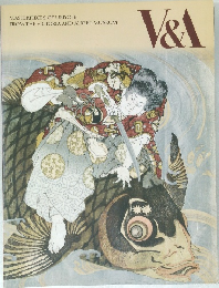 MASTERPIECES OF UKIYO-E  FROM THE VICTORIA AND ALBERT MUSEUM