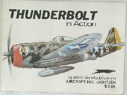 THUNDERBOLT  in Action