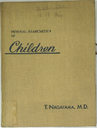 PHYSICAL EXAMINATION  OF  Children