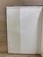 実践哲学概論
