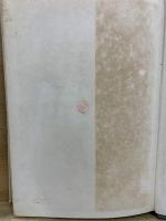 哲学的人間学