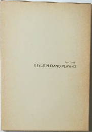 STYLE IN PIANO PLAYING