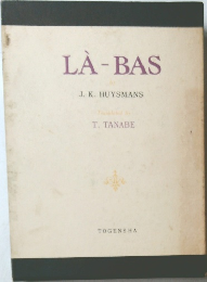 LA-BAS