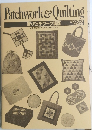 Patchwork & Quilting