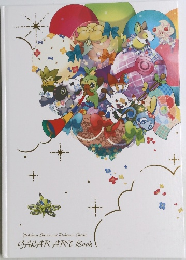 Pokemon Sword and Pokemon Shield  GALAR ART Book
