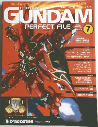 THE OFFICIAL GUNDAM PERFECT FILE　2011年11/22号