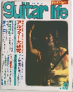 guitar　life　37号
