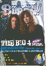 BURRN!　2010年6月号