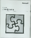 Microsoft Office 基本用語集