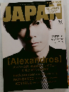 JAPAN 12