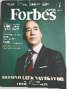 JAPAN Forbes 2015年1月号 No.06