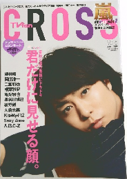 CROS