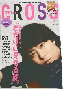 CROS