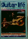guitar life no.13