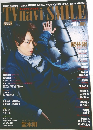 TVnavi SMILE　2013年