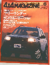 4X4 MAGAZINE　2001年6月1日発行　