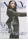 VERY NAVY Digest 4