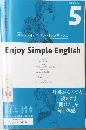 Enjoy Simple English　2004年5月号
