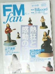 FM Fan　１９９８年１月号　