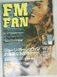 FM fan