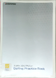 Golfing Practice Book