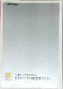 Golfing Practice Book