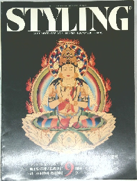 STYLING  1988  9