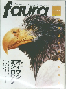 faura 2006年