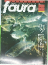 faura 2008年9