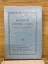 A HUNDRED ENGLISH POEMS　英詩百選