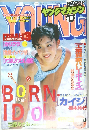 ヤングマガジン　2/9号