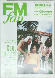 FMfan No.14