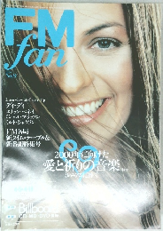 FM fan　1999年号　No.9
